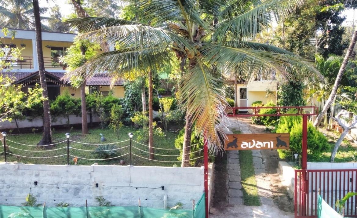Coorg The Bliss Avani Madikeri Exteriér fotografie